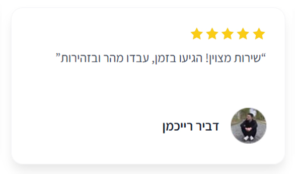 111